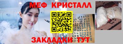 дурь Малоярославец