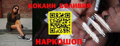 дурь Малоярославец