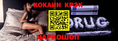 дурь Малоярославец