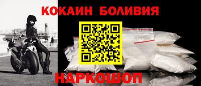 дурь Малоярославец