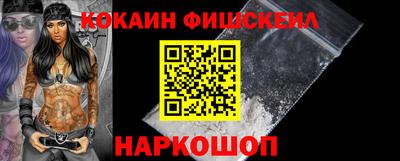 дурь Малоярославец