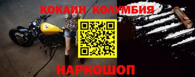 дурь Малоярославец