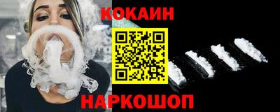 гашишное масло Мариинск