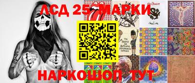 дурь Малоярославец