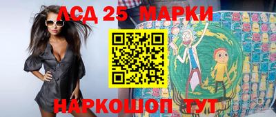 наркотики Малгобек