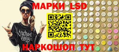 дурь Малоярославец