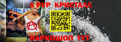 дурь Малоярославец