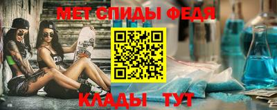 дурь Малоярославец