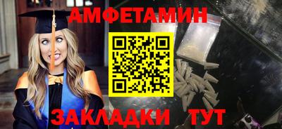 дурь Малоярославец