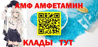 гашишное масло Мариинск