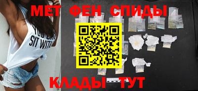 наркотики Малгобек