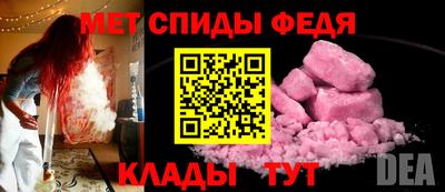 гашишное масло Мариинск