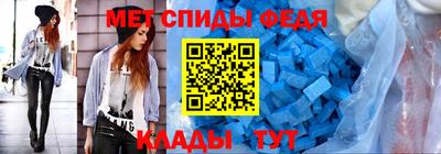 наркотики Малгобек