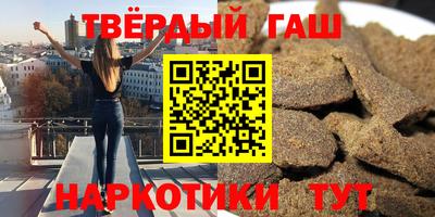 дурь Малоярославец
