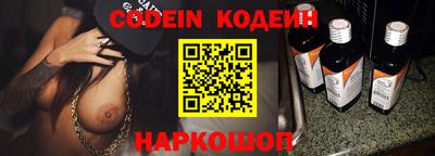 дурь Малоярославец