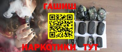 дурь Малоярославец