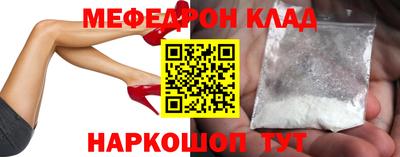 дурь Малоярославец