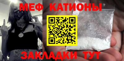 дурь Малоярославец