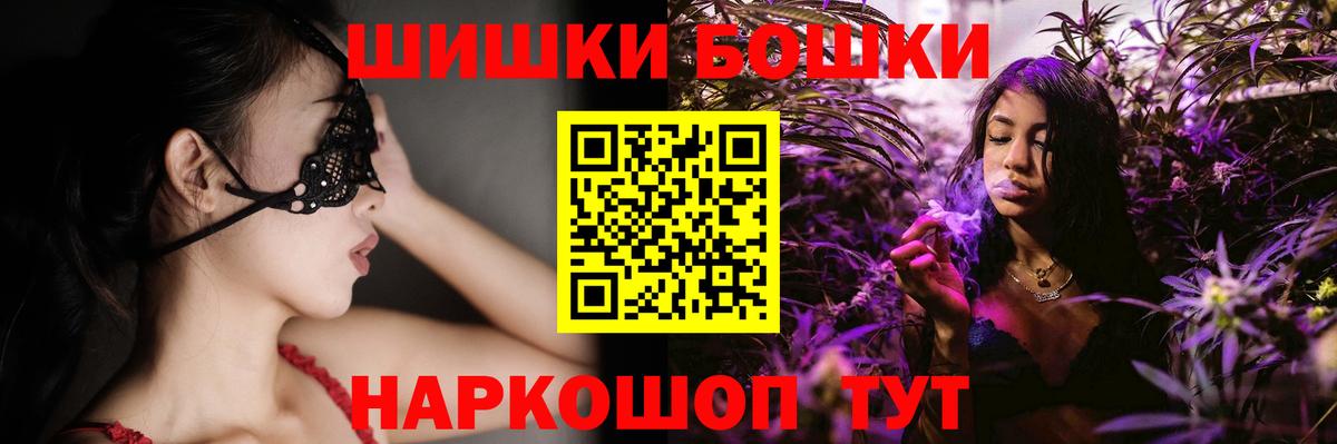 Конопля Ganja Хасавюрт